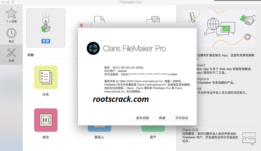 Filemaker Pro Mac Crack